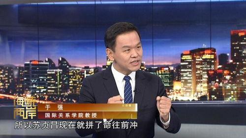 于强教授爆料新闻事件,震惊内幕，新闻事件背后真相曝光