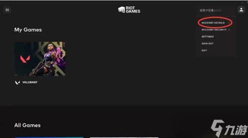 无畏契约最新更改爆料,全面升级，战局再掀风云