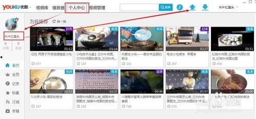 拍爆料视频怎么写标题呢,如何制作引人注目的爆料视频