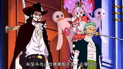 强者鹰眼最新爆料是哪一集,揭秘哪一集引发热议